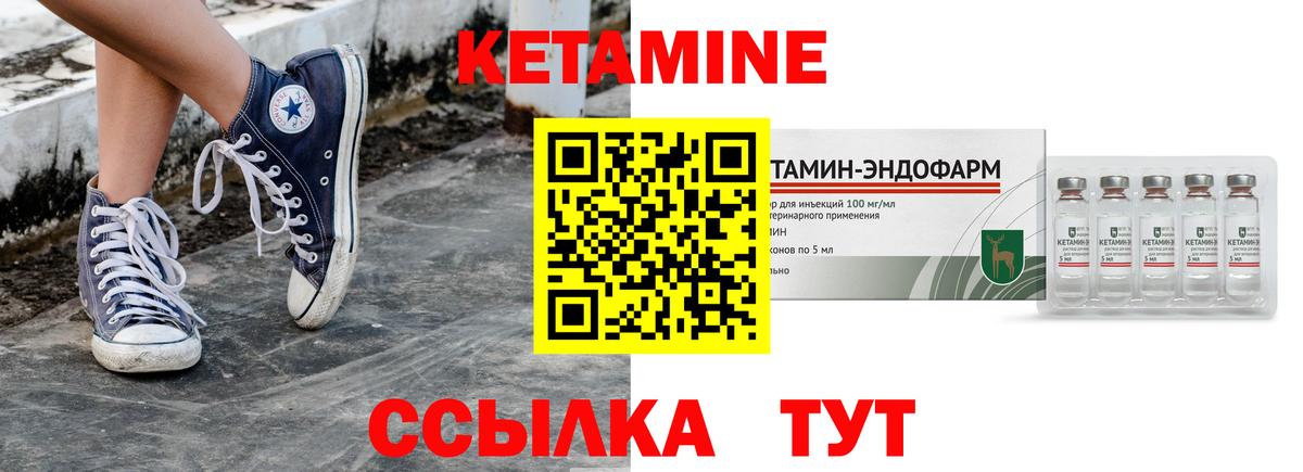 Меф Димитровград