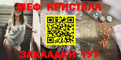 твердый Гатчина
