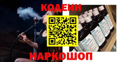 твердый Гатчина