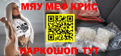 твердый Гатчина
