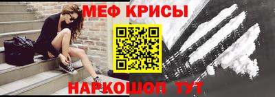 твердый Гатчина