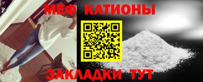 мдпв Гай