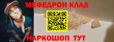 мдпв Гай
