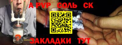 мдпв Гай