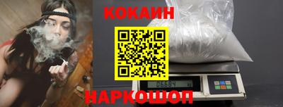 мдпв Гай