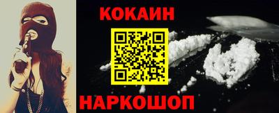 мдпв Гай