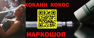 а пвп мука Гагарин