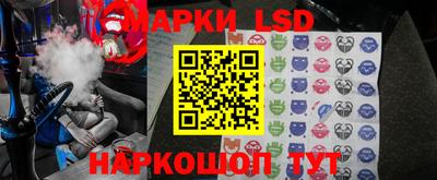 а пвп мука Гагарин