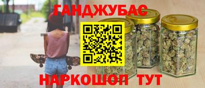 твердый Гатчина