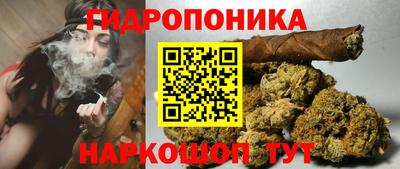 а пвп мука Гагарин