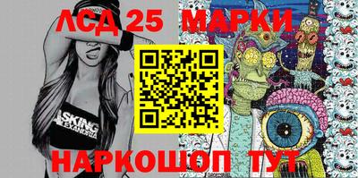 а пвп мука Гагарин