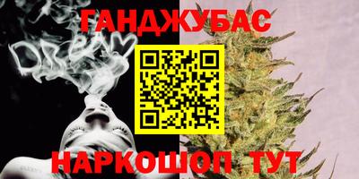 мдпв Гай