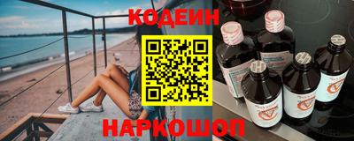 твердый Гатчина