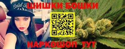 а пвп мука Гагарин