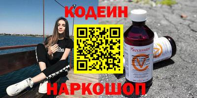 твердый Гатчина