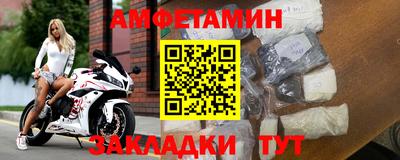 твердый Гатчина