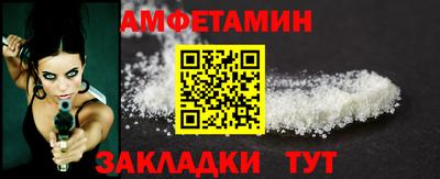 мдпв Гай