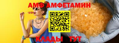мдпв Гай