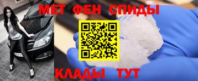 мдпв Гай