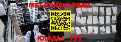 а пвп мука Гагарин