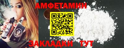 твердый Гатчина