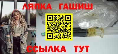 твердый Гатчина