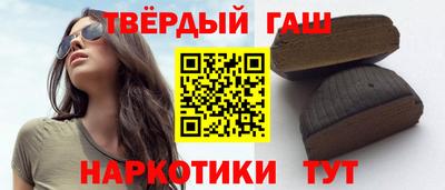 твердый Гатчина