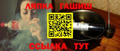 а пвп мука Гагарин