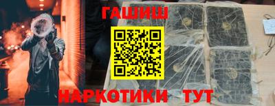а пвп мука Гагарин