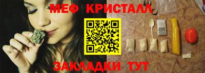 твердый Гатчина