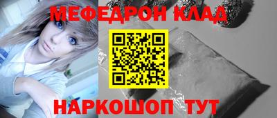твердый Гатчина