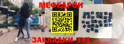 мдпв Гай