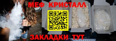 а пвп мука Гагарин